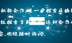 顺丰作为中国领先的物流