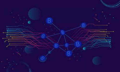 ImToken 钱包的公钥是用于生成您在区块链上交易的地址和验证您的身份的一串数字和字母的组合。它是您钱包的账户公开信息，其他用户可以通过公钥将数字货币发送给您。但请注意，公钥是公开的，可以与他人分享，而私钥（或助记词）则应保密，因为它能够访问和管理您的加密资产。

如果您想在 imToken 钱包中找到您的公钥，可以按照以下步骤进行：

1. 打开 imToken 钱包。
2. 选择您要查看公钥的钱包。
3. 通常情况下，用户界面会有一个“地址”或“账户信息”选项，您可以在这里查看相关的公钥信息。
4. 请务必在安全的环境下处理这些信息，避免泄露给不认识的人。

如果您有任何其他关于 imToken 钱包的问题或需要更多细节，请告诉我!