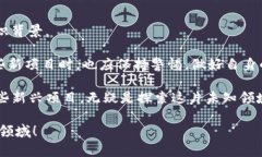 在2023年，区块链领域不断