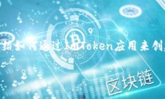 创建一个Filecoin（FIL）钱包