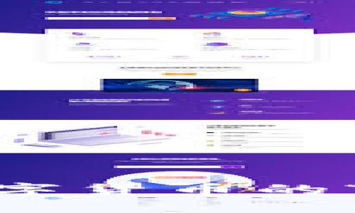 区块链商用化：让数字货币的“春天”在产业中绽放