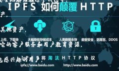 DOT（指波卡网络的原生代