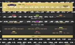 在当前的投资市场中，区