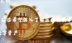 imToken身份钱包是一个基于