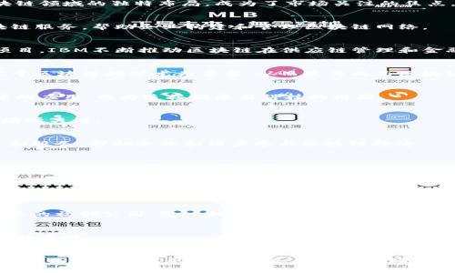 区块链技术的迅猛发展给许多行业带来了变革，其中一些公司通过在区块链领域的独特布局，成为了市场关注的焦点。以下是一些与区块链有关的概念股公司，可以帮助您深入了解这一领域：

### 1. 微软（Microsoft）
微软在区块链技术上有着深入的研究和应用。其“Azure”云平台提供区块链服务，帮助企业构建和管理区块链网络。

### 2. IBM
IBM在区块链技术上的投资非常显著，尤其是其“Hyperledger Fabric”项目。IBM不断推动区块链在供应链管理和金融服务中的应用。

### 3. 英伟达（NVIDIA）
英伟达不仅在人工智能和游戏硬件领域出类拔萃，其图形处理器（GPU）对于区块链挖矿尤为重要，从而使其成为区块链概念股之一。

### 4. 迪士尼（Disney）
迪士尼通过其技术创新实验室，探索区块链在版权管理及数字内容交易中的应用，成为连接娱乐与科技的桥梁。

### 5. 莱特币（Litecoin）相关公司
一些涉及莱特币交易所或开发的公司，随着数字货币的兴起，也逐渐被市场所关注。

### 6. 区块链技术公司
一些专注于区块链技术开发的公司，如Ripple、Coinbase等，通过提供平台和服务，帮助企业和用户参与区块链经济。

### 7. PayPal
PayPal在支付行业的影响力使其对区块链技术特别感兴趣，推出了用户可以使用比特币等数字货币进行支付的功能。

### 8. Square（现为Block, Inc.）
Square通过其Cash App让用户能够买卖比特币，并且逐步扩展其服务至更多区块链相关项目。

### 9. Overstock.com
Overstock在电子商务领域中率先接受比特币支付，并且投资了区块链相关的初创公司，是一种早期拥抱区块链的在线零售商。

### 10. 美国银行（Bank of America）
美国银行在区块链技术的专利申请方面积极布局，显示其对未来金融科技的重视。

## 结论
这些公司不仅是区块链概念股的代表，也是推动区块链技术发展的先锋。随着区块链技术的不断成熟，它们的市场表现及应用前景将更加值得关注和期待。