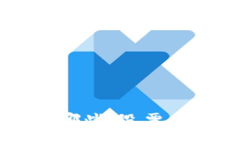 : 腾讯区块链的隐秘舞台：哪些股票在这场数字革命中扮演主角？