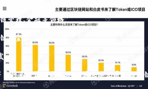 苏州在区块链技术的发展方面呈现出活跃的态势，吸引了许多公司和创业团队参与这一新兴领域。以下是一些在苏州开展区块链相关业务的公司（此信息仅供参考，具体以实际情况为准）：

1. **苏州良运科技有限公司**：专注于区块链技术的研发与应用，推动区块链与传统行业的融合。

2. **苏州链网科技有限公司**：提供区块链技术解决方案，服务于供应链管理、金融等领域。

3. **苏州数字资产交易所**：致力于数字资产的交易和管理，推动区块链在金融领域的应用。

4. **苏州云链科技有限公司**：专注于智能合约和去中心化应用的开发。

在寻找具体公司和了解其服务内容时，可以通过线上搜索和行业报告等多种渠道获取最新信息。在快速发展的区块链领域，保持关注是非常重要的。