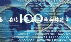 在讨论“卷轴模式”区块