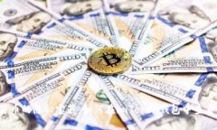 数字货币的隐秘宝藏：如