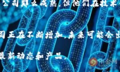 在江苏省，区块链与期货