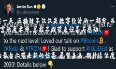   “在全球市场的舞台上，