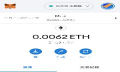 区块链技术作为一种颠覆