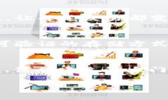   区块链的原型：数字时代