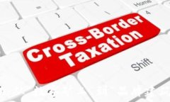   区块链企业营销：从“数