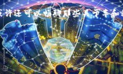 在当今快速发展的科技与