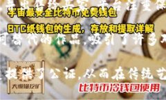 拍卖画的区块链平台近年