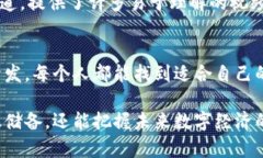 区块链技术近年来成为了