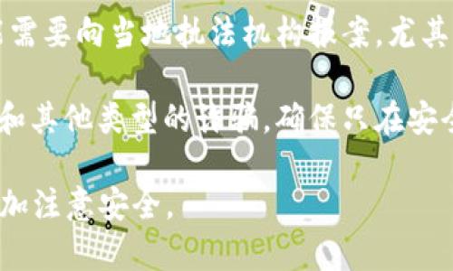 很抱歉听到您遇到了这样的情况。请您务必采取以下措施：

1. **立即更改密码**：如果您发现账户被盗，请立即更改您的imtoken密码以及任何相关账户（如邮箱）的密码。

2. **联系imtoken支持**：尽快联系imtoken的客户服务，报告您的情况并寻求帮助。他们可能会提供更多的建议和支持。

3. **查看交易记录**：了解被盗资金的去向，最好保存相关的证据，日后可能会用到。

4. **考虑法律途径**：在某些情况下，您可能需要向当地执法机构报案，尤其是如果损失金额较大。

5. **加强安全意识**：未来要注意钓鱼网站和其他类型的诈骗，确保只在安全的网络环境中进行交易。

同时，希望您能够恢复经济损失，并在今后更加注意安全。