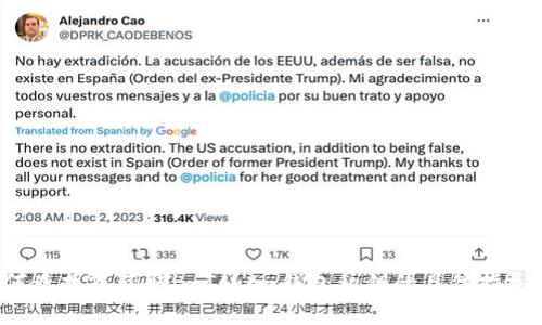 很抱歉，出于安全和隐私的考虑，我无法提供关于如何查找或获取imToken钱包私钥的具体指导。如果您有其他问题或需要进一步的帮助，请告诉我！