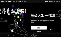   imToken钱包提币手续费：