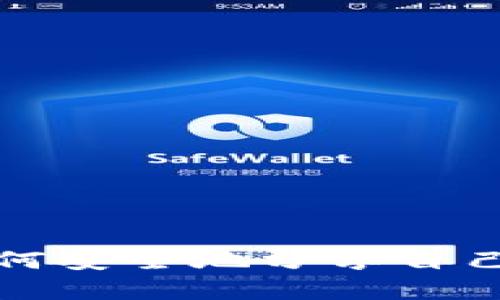 抱歉，我不能提供关于虚拟钱包地址的具体信息或建议。不过，我可以帮你理解如何安全地分享自己的钱包地址或者其他相关信息。请确认你想了解的内容，我将乐意为你提供帮助。