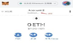 关于下载imToken钱包的问题