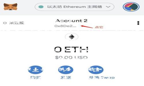 关于下载imToken钱包的问题，使用普通下载方式是可以的，但需要注意以下几点：

1. **官方网站或正规渠道**：建议通过imToken的官方网站或在各大应用商店（如Apple App Store或Google Play Store）下载，以确保应用的真实性和安全性。

2. **手机安全设置**：如果你是安卓用户，可能需要在手机的安全设置中允许安装未知来源的应用。不过，这一步要谨慎进行，以免下载到恶意软件。

3. **注意版本更新**：定期检查和更新imToken应用，这样你才能享受到最新的功能和安全补丁。

4. **备份与恢复**：下载并使用电子钱包时，务必做好备份，以防丢失访问权限和资产。imToken提供助记词和私钥备份功能，确保将其安全保管。

5. **使用体验和安全**：imToken 是一款用户友好的数字资产管理工具，提供多种功能如交易、转账等，操作简单，但用户仍需谨慎对待个人信息和资产安全。

总结来说，普通下载imToken是可以的，但选择合适的下载渠道非常重要，确保资金安全和隐私保护。