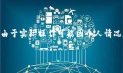 在这里，我将为你提供一