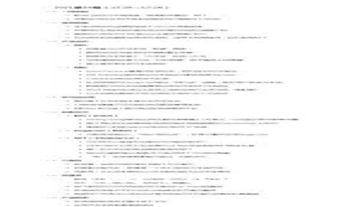 掌控数字资产的未来：imToken AE钱包手续费揭秘