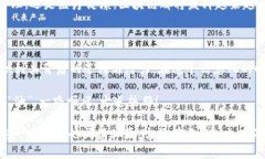 区块链技术是近年来备受