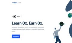 在imToken中转换钱包地址的