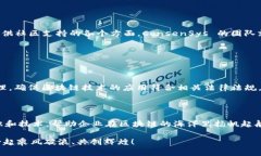 下面是关于区块链咨询公