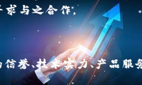 在深圳，有越来越多的区块链外汇公司，随着区块链技术的不断发展和应用，这些公司也在积极探索新的金融服务模式。不过，由于区块链行业的快速发展和政策的不断变化，具体有哪些公司可能会随时间而有所变动。以下是几个在深圳较为知名的区块链外汇公司，供您参考：

1. **火币集团**：火币是一家在全球范围内运营的数字资产交易平台，提供多种加密货币的交易和资产管理服务。

2. **币安**：虽然币安的总部设在马耳他，但它在深圳也有较大业务。币安提供丰富的交易对，并有很强的区块链技术支持。

3. **OKEx**：这是一家全球领先的数字资产交易平台，也在深圳设有办公室，提供包括现货交易、期货交易等多种金融产品。

4. **Quant Network**：专注于为不同的区块链和传统金融系统之间的互操作性提供解决方案，助力跨境交易。

5. **ChainUP**：这是一家提供区块链技术和解决方案的公司，涵盖了数字货币交易所的搭建和运营等，很多外汇公司也在寻求与之合作。

6. **Digix**：该公司主要通过区块链技术来实现黄金资产的数字化，有与外汇相关的资产管理服务。

这些公司都是深圳区块链行业中的佼佼者，提供各类与外汇及区块链相关的服务。在选择外汇公司时，建议您综合考虑公司的信誉、技术实力、产品服务和客户反馈等因素。