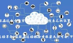   区块链云币的“云端”探