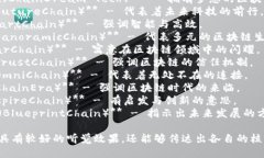 以下是一些听起来比较好