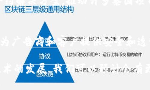泰国在区块链技术和加密货币领域迅速发展，以下是一些值得关注的泰国区块链项目：

1. **OmiseGO (OMG)**：
   OmiseGO 是一个以太坊基础上的去中心化支付平台，旨在提供无障碍的支付和交易服务。它帮助解决跨境支付的问题，特别是在东南亚地区。

2. **Zcoin (XZC)**：
   Zcoin 是一个隐私币，旨在提供更高的交易隐私性。它使用不同于比特币的核心技术，以确保用户的交易信息不被追踪。

3. **Bitcoin Bank**：
   泰国的 Bitcoin Bank 是旨在促进加密货币采用的金融机构，提供比特币和其他加密资产的存款和贷款服务。

4. **THT (Thai Baht Token)**：
   THT 是一种稳定币，以泰铢为基础，旨在为泰国的区块链项目和用户提供稳定的交易媒介。

5. **POLY Network**：
   POLY Network 是一个跨链互操作平台，面向德萨、Polkadot 等生态系统，为泰国的诸多区块链项目提供支持。

6. **KINGS (KINGS Token)**：
   KINGS 是一个基于区块链的游戏平台，结合了游戏和娱乐，旨在通过区块链提供更好的玩家体验。

7. **Bitkub**：
   Bitkub 是泰国最大的加密货币交易所之一，致力于提供安全、透明和高效的交易服务。

8. **sBNB (Smart Binance Coin)**：
   sBNB 是一个旨在为用户提供以平台币计费的智能合约解决方案，推动许多泰国项目的融资和发展。

9. **e-Mark**：
   e-Mark 是一个基于区块链的数字营销平台，专注于为广告商和客户提供安全和透明的交易。

这些项目展示了泰国在区块链领域的创新和活力。随着技术的发展，我们可以预计会有更多的新项目和应用进入这个市场！