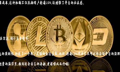 在讨论imToken钱包时，