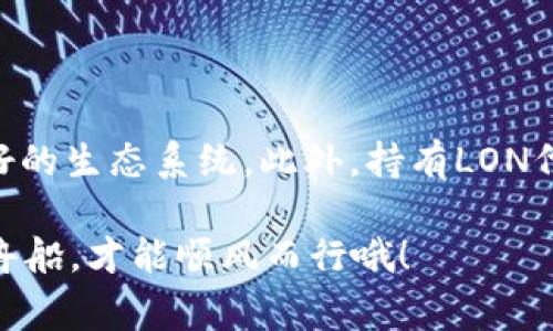 在讨论imToken钱包时，