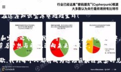   区块链时代的应用如同万