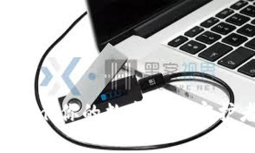 ETHMM钱包和Imtoken：你的数字资产守护者，哪个更值得拥有？