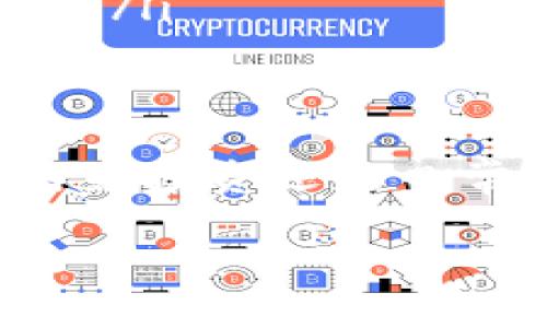 是的，imToken钱包支持转账功能。用户可以使用imToken钱包将加密货币从一个地址转账到另一个地址。以下是关于imToken钱包转账功能的详细介绍。

一、什么是imToken钱包？
imToken是一款广受欢迎的数字资产钱包，支持多种区块链资产的存储和转账。它的设计旨在提供安全、简单和方便的使用体验，适合各种类型的用户，无论是新手还是经验丰富的投资者。

二、imToken钱包的转账功能
imToken钱包的转账功能允许用户在不同的加密货币之间进行转账操作。这个过程就像在银行账户之间转账，但只不过这里涉及的是数字资产。无论是发送比特币、以太坊，还是其他支持的代币，操作都非常简便。

三、如何在imToken钱包中进行转账？
进行转账的步骤如下：
ol
    listrong打开imToken钱包：/strong确保你已下载并安装了imToken钱包，打开应用。/li
    listrong选择资产：/strong在主界面中选择你想要转账的数字资产，比如比特币、以太坊等。/li
    listrong点击转账：/strong找到并点击“转账”按钮。/li
    listrong输入地址和金额：/strong输入接收方的地址及转账金额，确保地址输入准确（因为一旦转账，无法撤回！）/li
    listrong确认信息：/strong再次确认转账信息无误后，点击确认按钮。/li
    listrong完成转账：/strong等待转账处理完成，你可以在钱包历史记录中查看转账状态。/li
/ol

四、转账时需注意的事项
尽管转账在imToken钱包中非常简单，但仍需注意以下几点：
ul
    listrong确认地址：/strong转账前一定要仔细检查接收地址，错误的地址可能导致资产丢失。/li
    listrong网络拥堵：/strong在网络繁忙的时间，转账可能会延迟，务必留意手续费和预计到账时间。/li
    listrong安全性：/strong为了确保你的资产安全，定期更新钱包，配合使用强密码和二步验证。/li
/ul

五、总结
imToken钱包为用户提供了方便安全的转账服务，使得数字资产的管理变得更加高效。无论你是用来投资还是日常支付，理解其转账流程都至关重要。希望这些信息能帮助你更好地使用imToken钱包！ 

您还有其他问题吗？