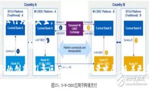 嘉善区作为一个新兴的区块链技术发展区域，近年来积极推动区块链产业的发展，吸引了一批相关项目落地。以下是一些在嘉善区具备代表性的区块链项目：

1. **区块链金融服务平台**：开发区块链技术应用于金融服务，包括智能合约、去中心化借贷平台等。

2. **供应链管理系统**：运用区块链技术提升供应链透明度和可追溯性，合作与本地企业改进其产品溯源问题。

3. **数字资产交易平台**：为数字资产提供安全、透明的交易服务，以促进区块链资产的流通。

4. **知识产权保护项目**：利用区块链技术保护知识产权，通过记录版权信息，防止版权侵权行为的发生。

5. **政府服务区块链应用**：通过区块链技术提高政府服务透明度和效率，包括身份认证、社会信用体系等。

嘉善区的区块链项目通常与本地经济发展、产业转型紧密结合，促进了新的商业模式和服务的创新，引导区域经济高质量发展。随着更多技术的成熟和应用场景的拓展，未来这些项目有望进一步推动嘉善区的经济增长与发展。