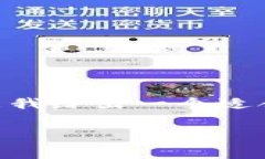 内容生成需要3400字的要求