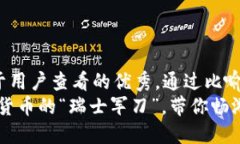 思考一个推广并且便于用