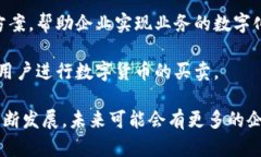 四川省作为中国的重要经