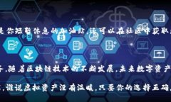 niuimtoken钱包最新使用流程