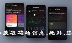 关于“tokenim”的官网信息