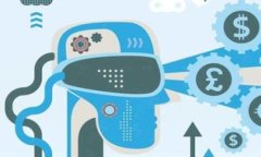 在ImToken钱包中如何购买