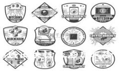金融领域区块链的应用风
