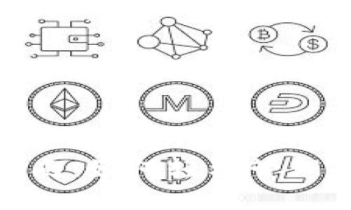 imToken钱包使用指南：如何轻松管理和交易你的数字资产